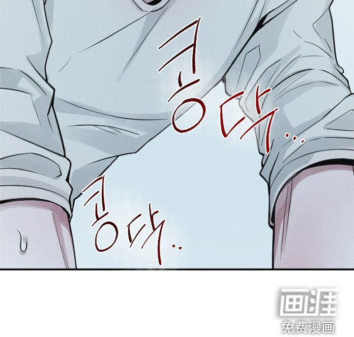 第73话26