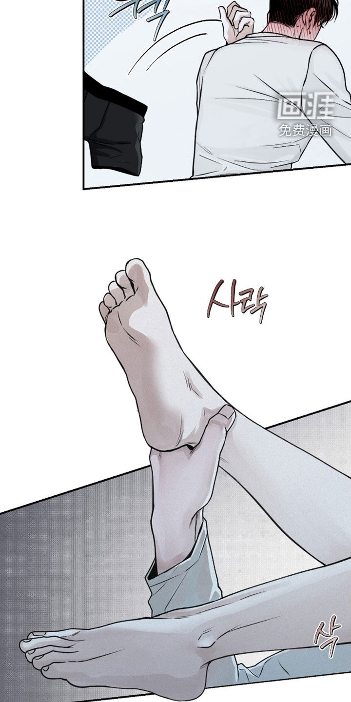 第73话15