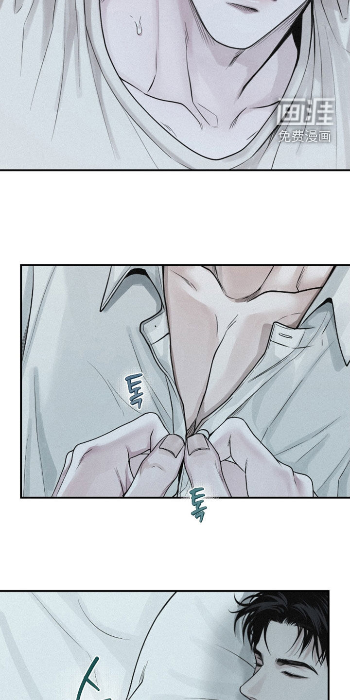 第73话3