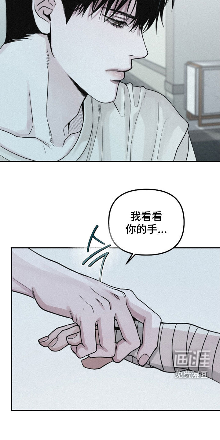第72话18