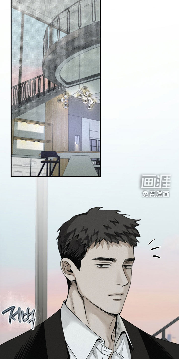 第72话6