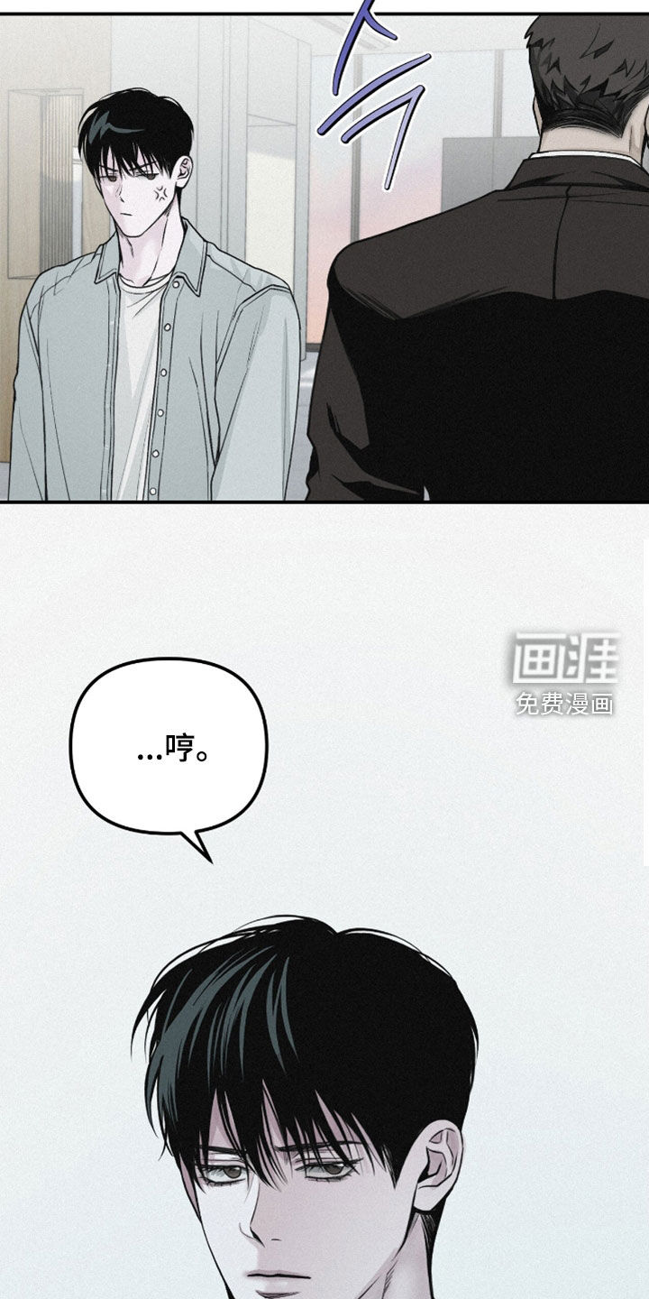 第72话10