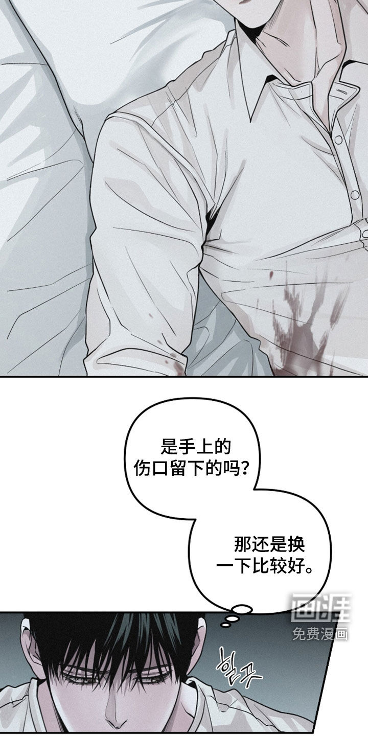第72话25