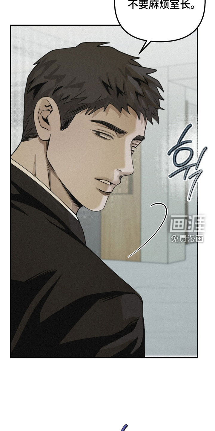 第72话9
