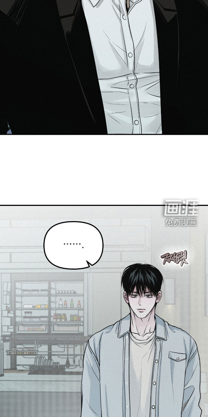 第72话7
