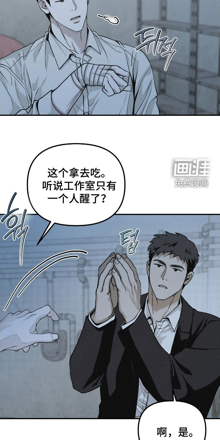 第71话1
