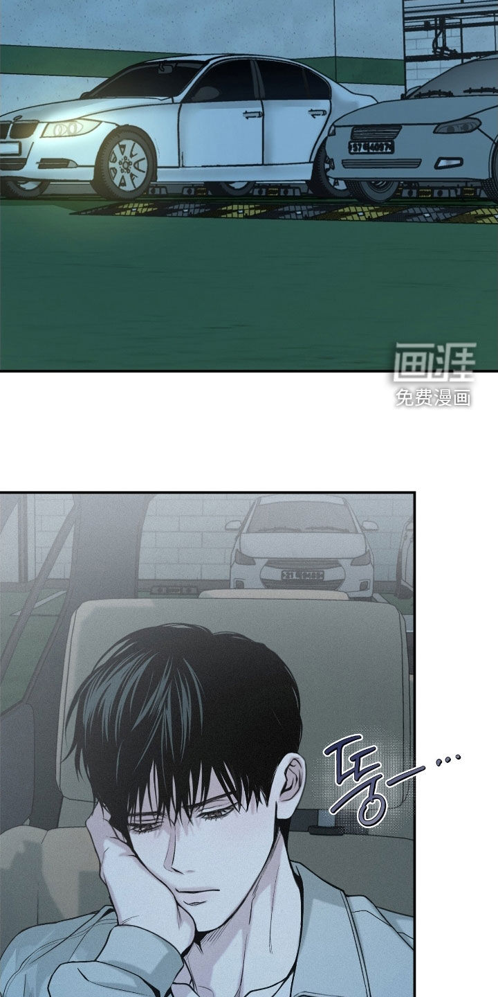 第71话10