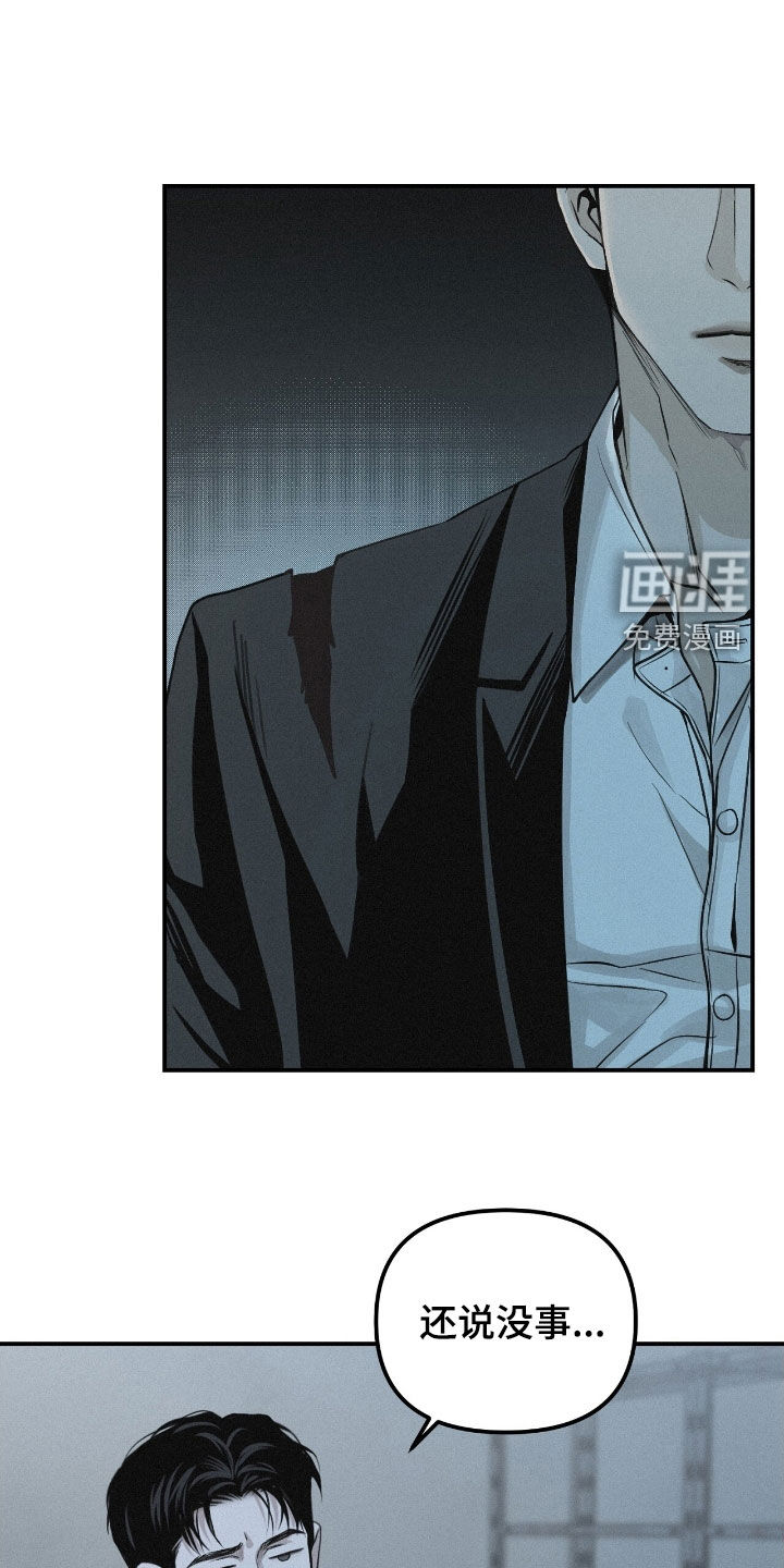 第71话0