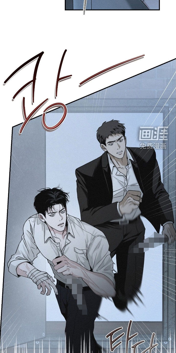 第71话8