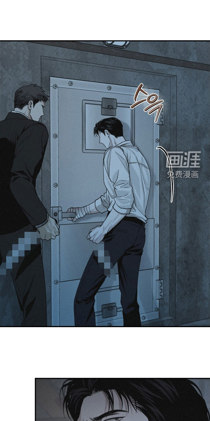 第71话5