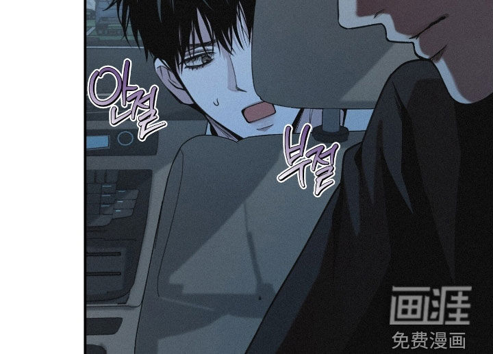第71话19