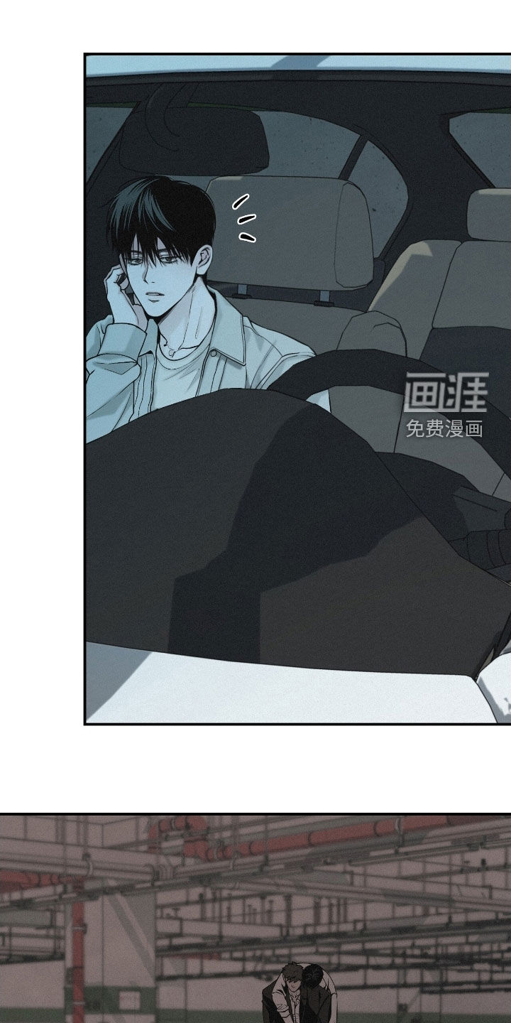 第71话12