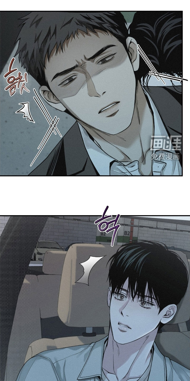 第71话15