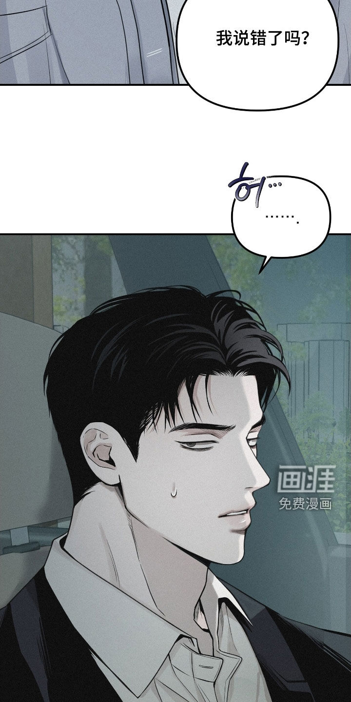 第70话1