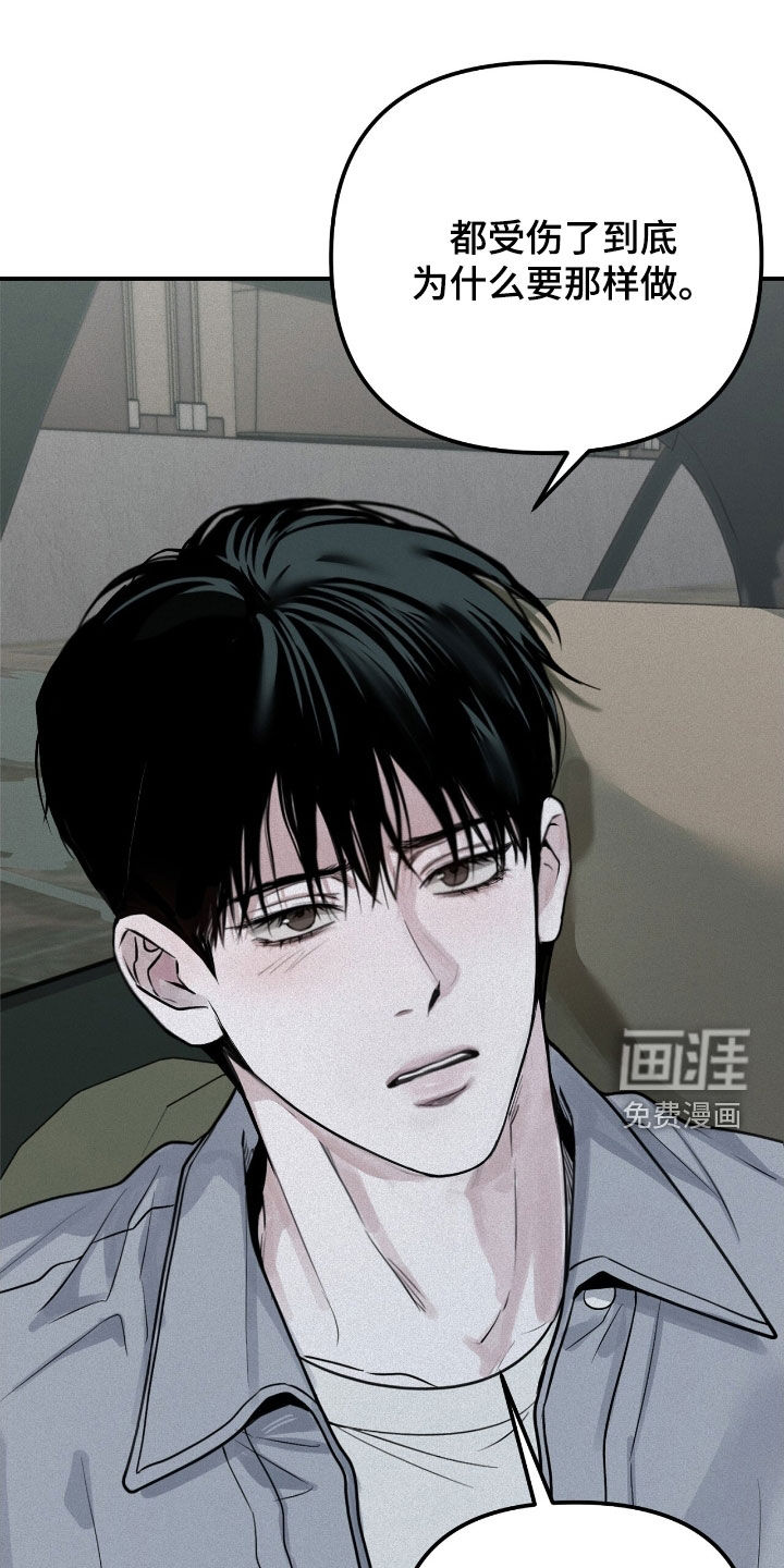 第70话0