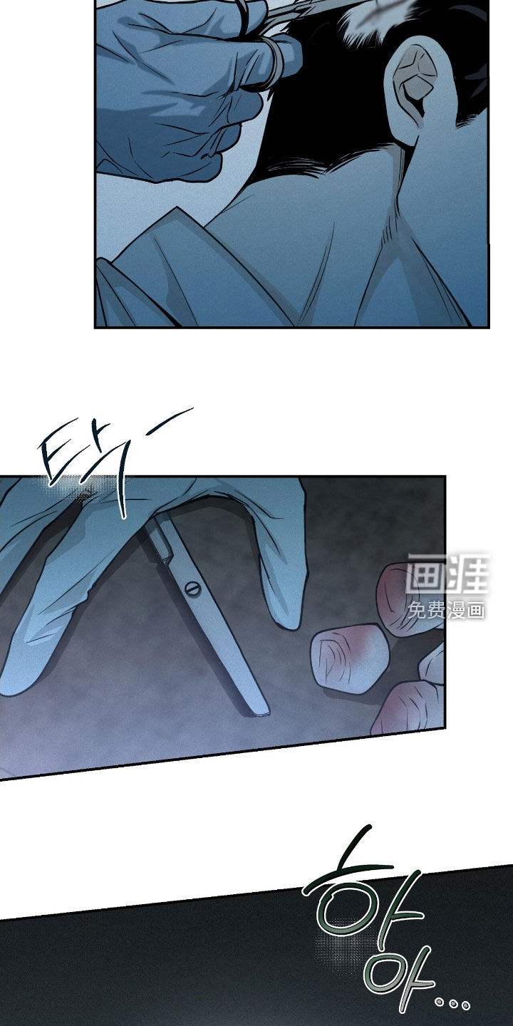 第70话26