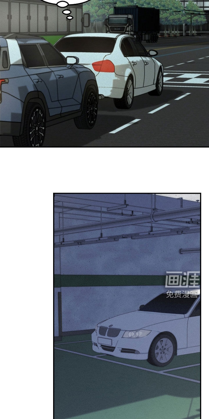 第70话6