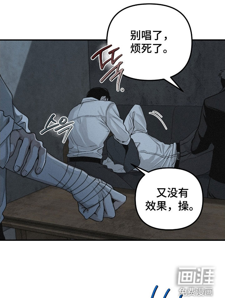 第70话15