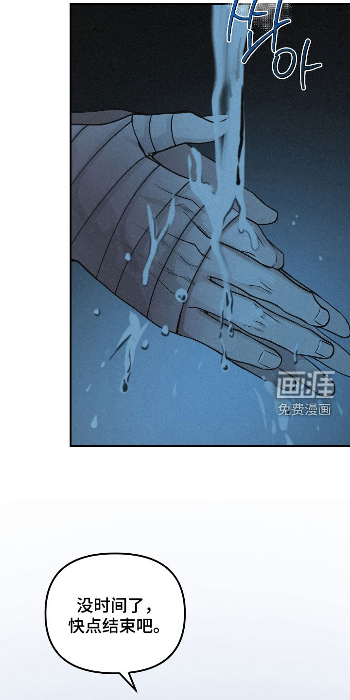 第70话16