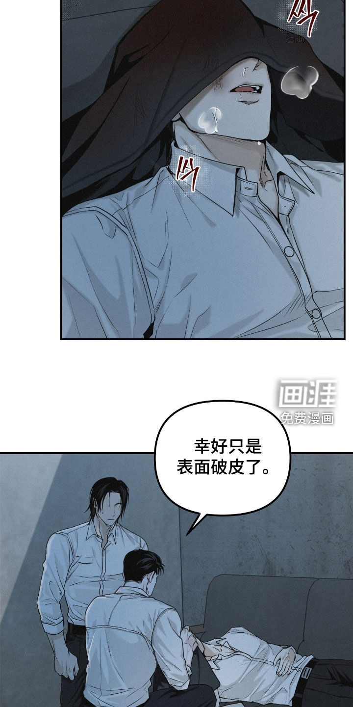 第70话18