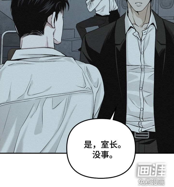 第70话29
