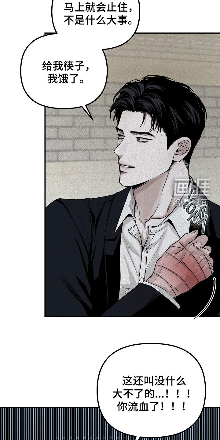 第69话1