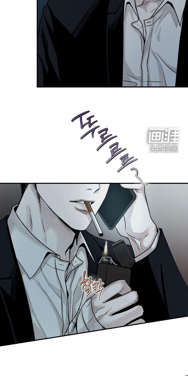 第68话17