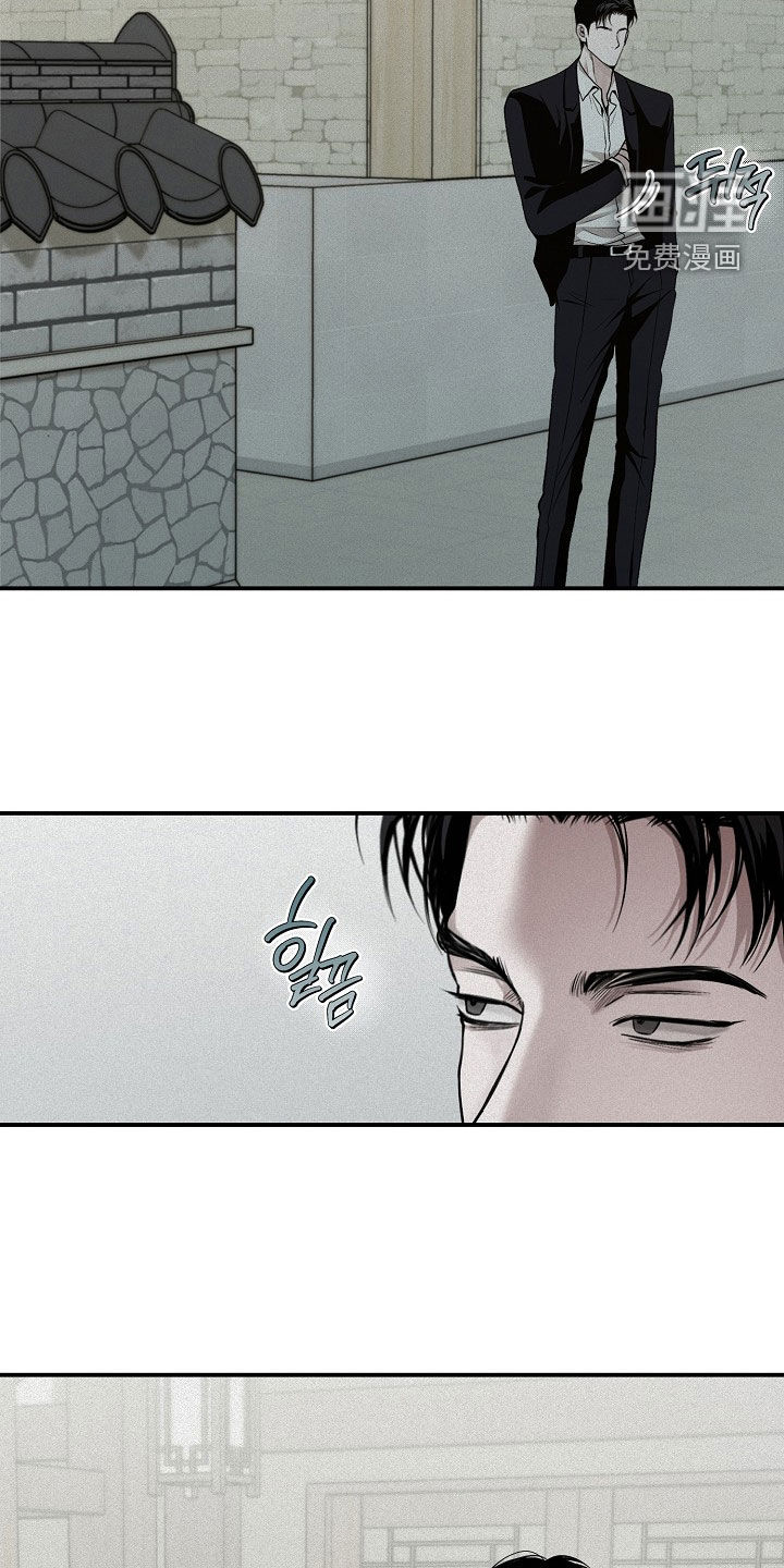 第68话14