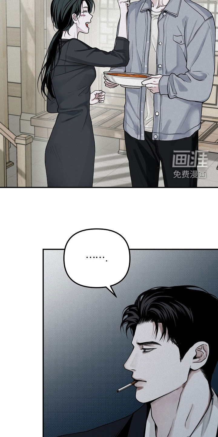 第68话16