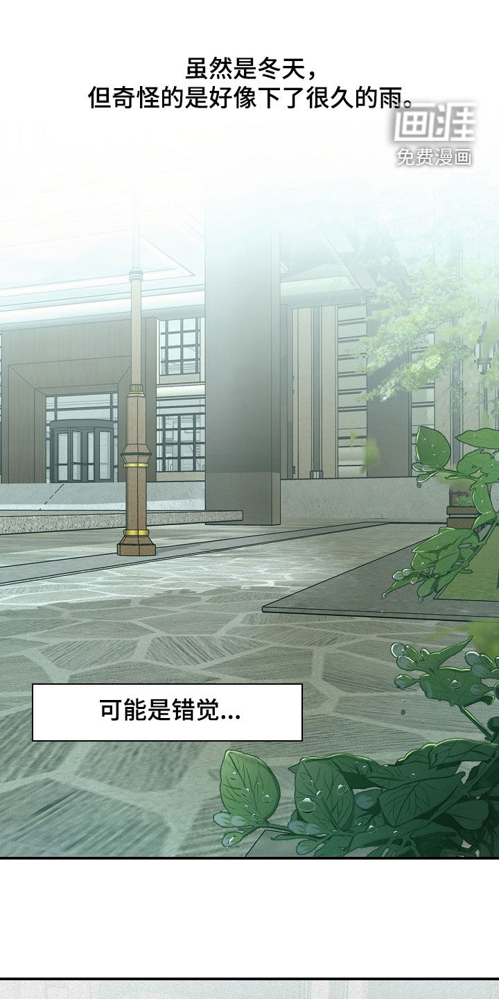 第68话0