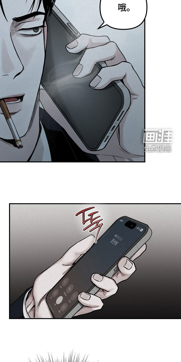 第68话22