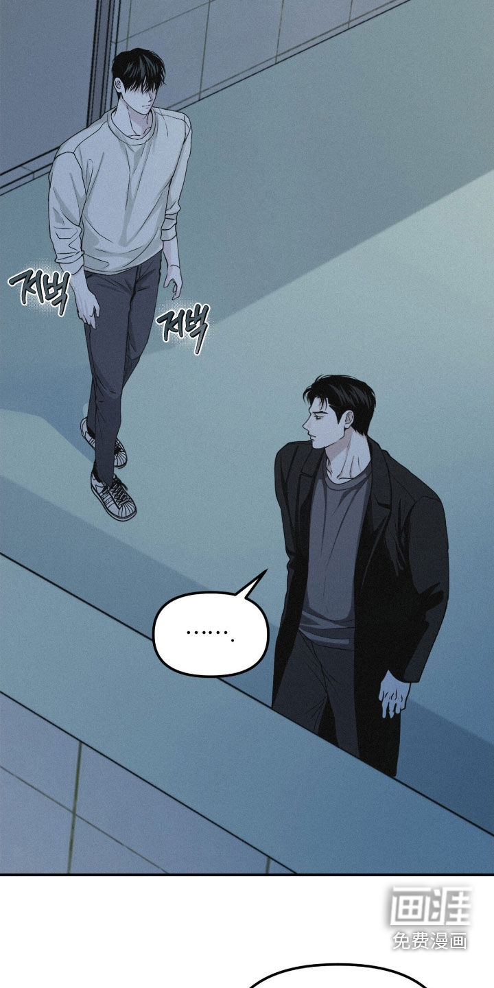 第105话1