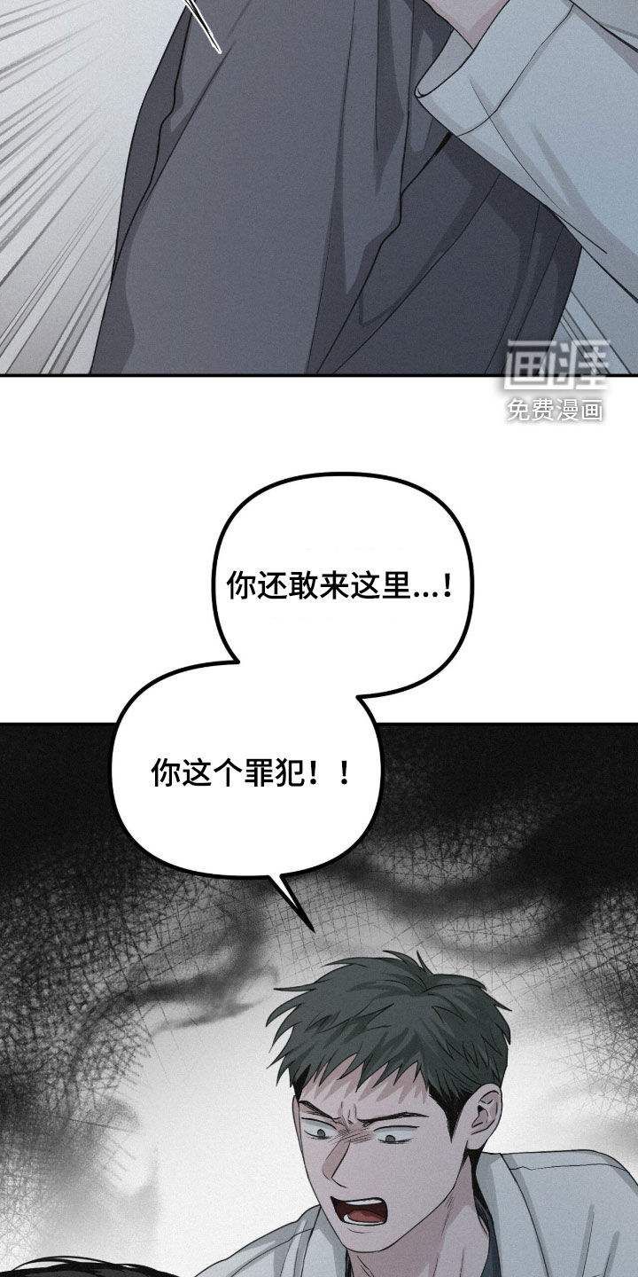第105话21