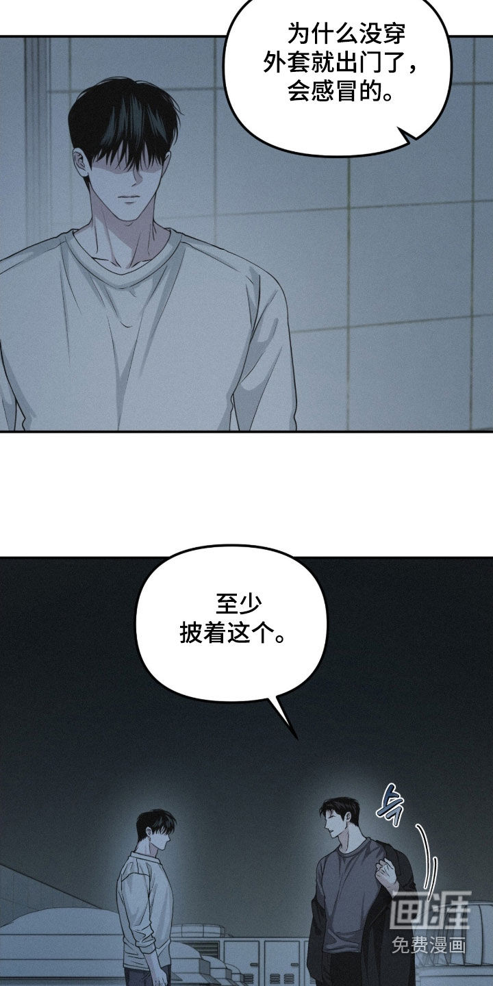 第105话2