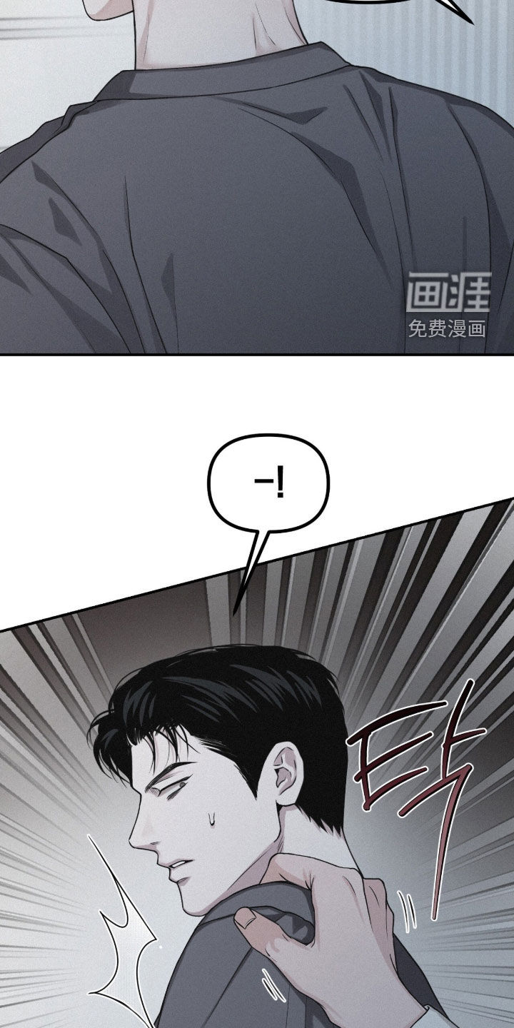 第105话20