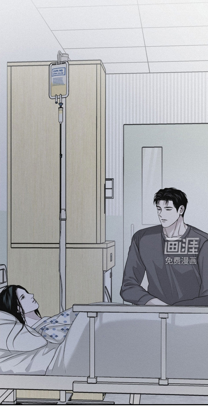 第104话9