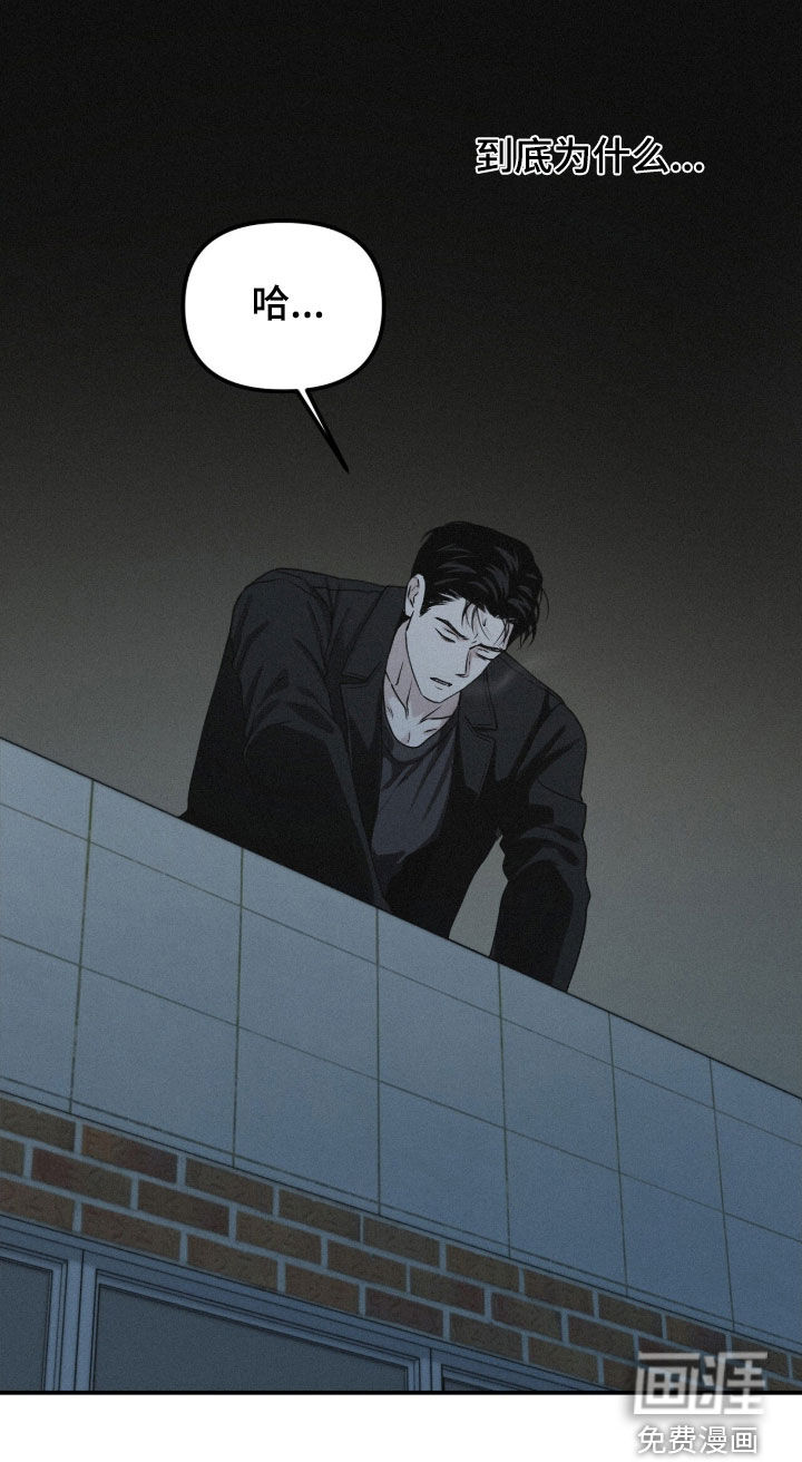 第104话29