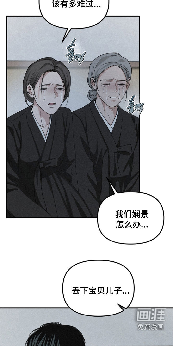 第107话1