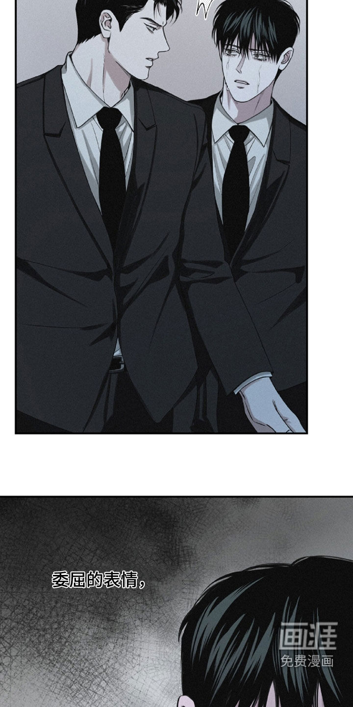 第107话7