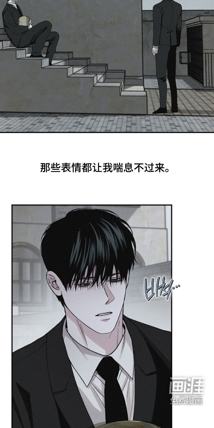 第107话11