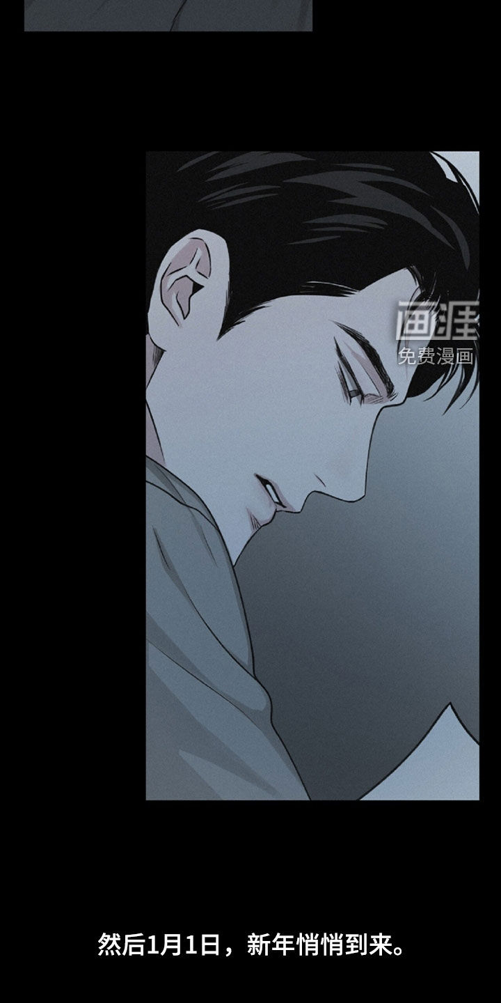 第107话27