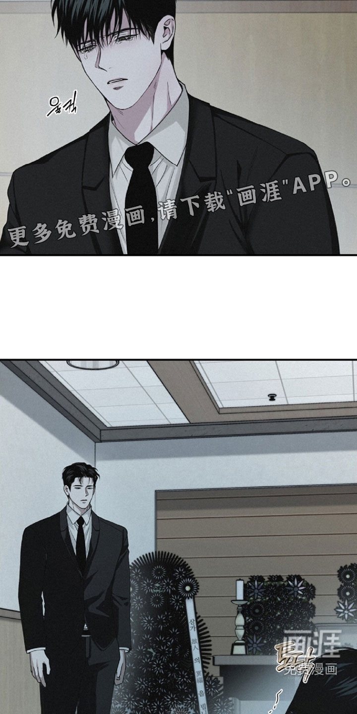 第107话2