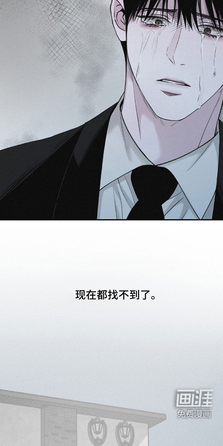 第107话8