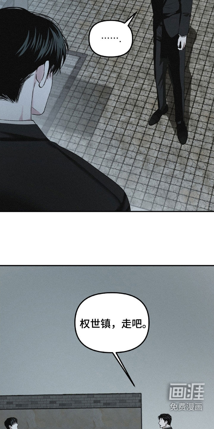 第107话10