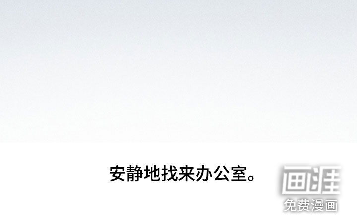 第107话29