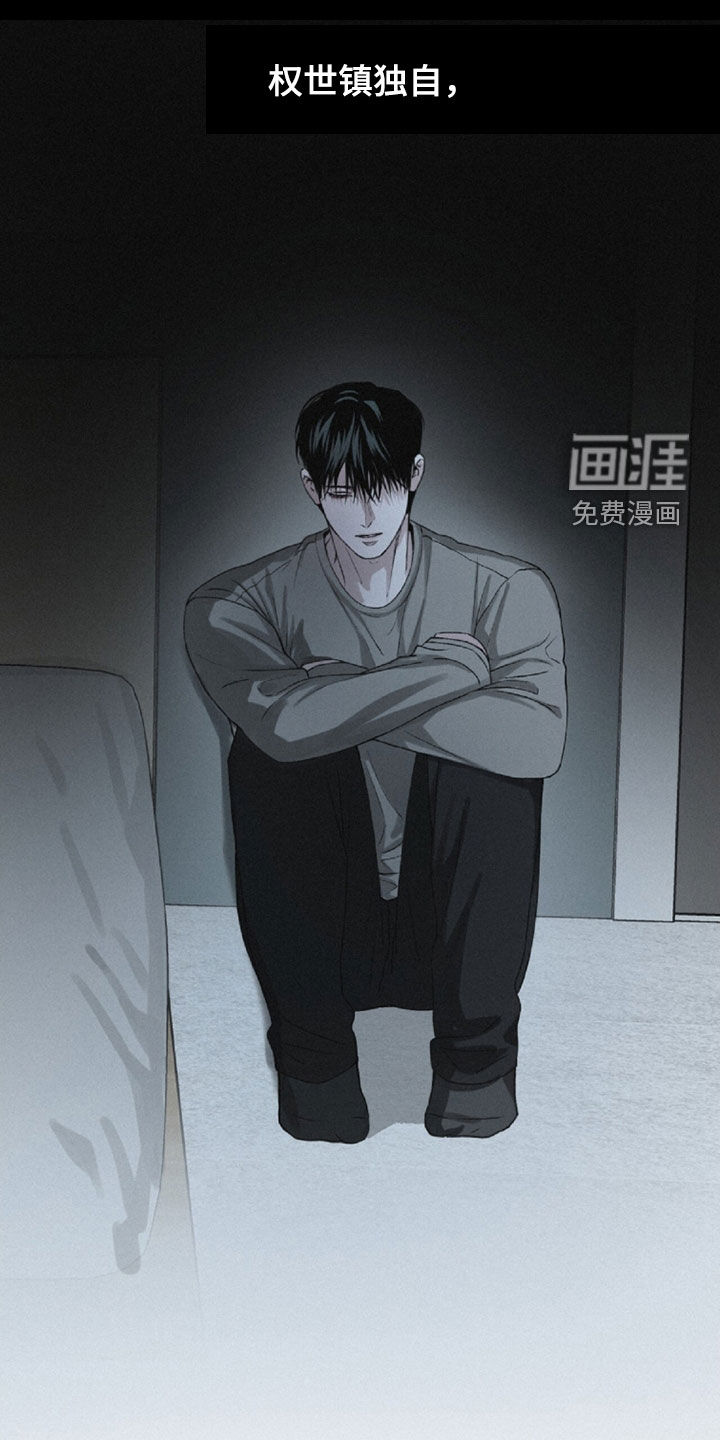 第107话28