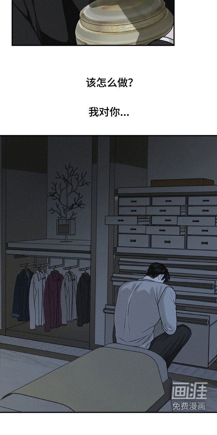 第107话12