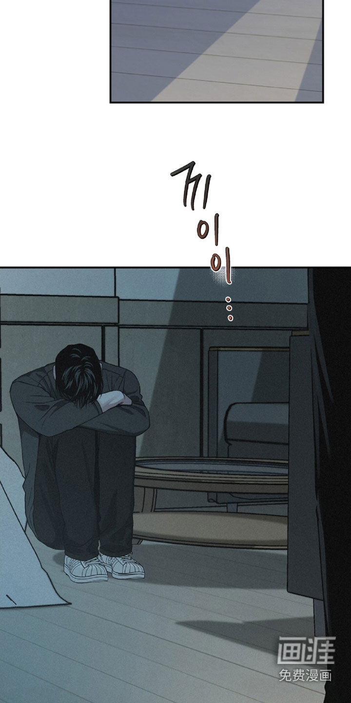 第106话10