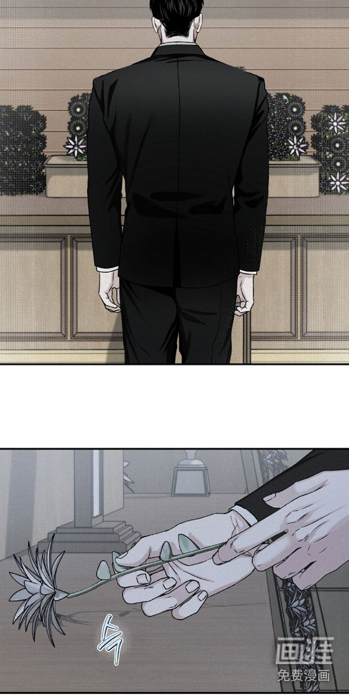 第106话6