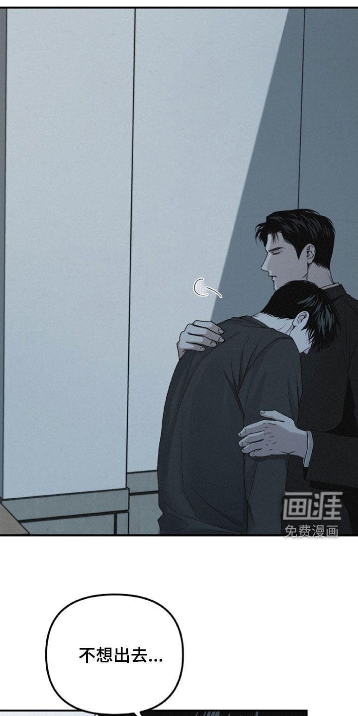 第106话16